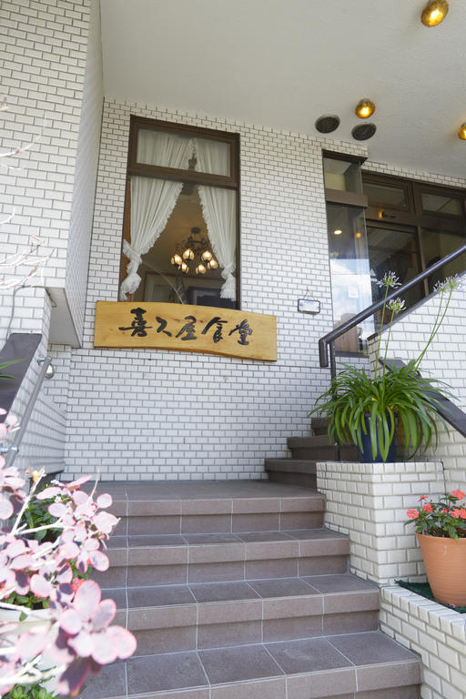 Hotel Kikuya Yamanakako Exteriér fotografie